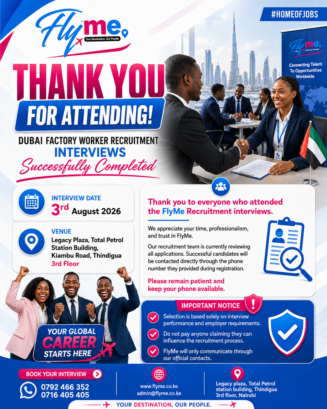Upcoming Interview Event